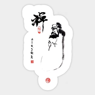 Zen Bodhidharma Sticker